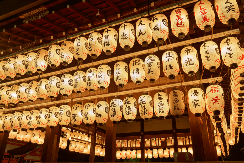 Many lanterns hang above the performance stage for the Gion Matsuri night party.