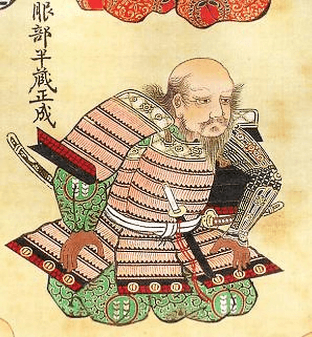 A painting of Hattori Hanzo, one of the most famous Japanese warriors.
