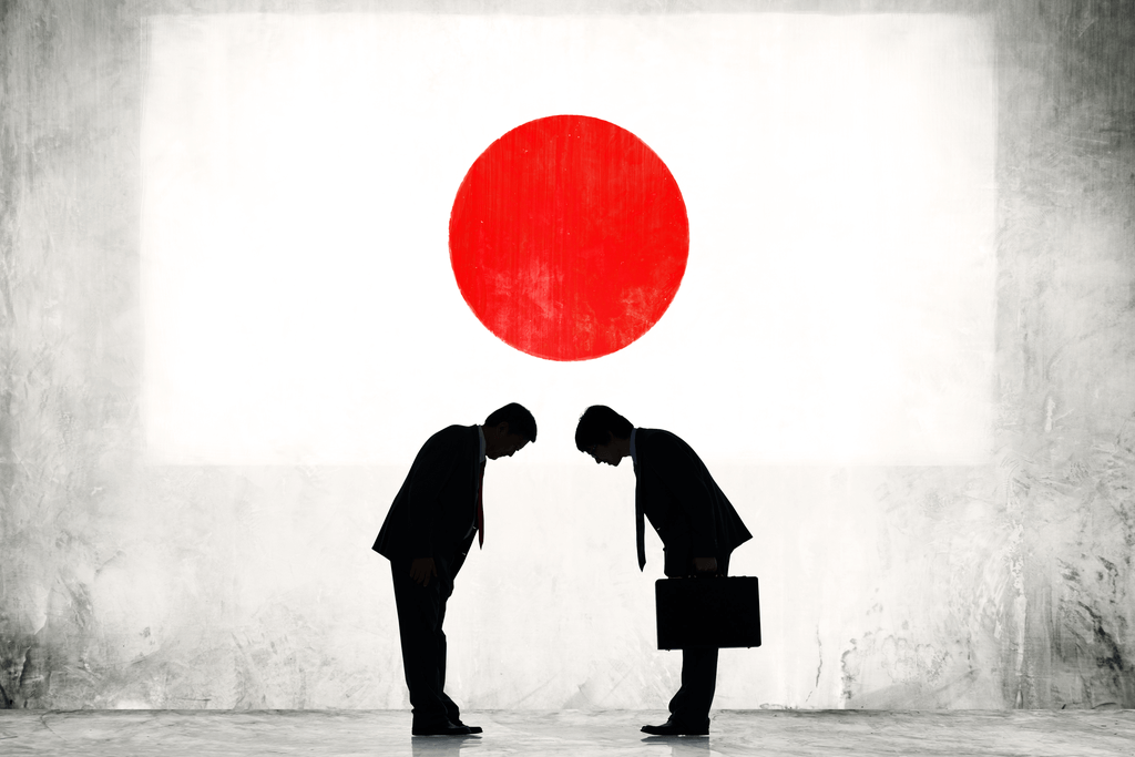 Tbowing silhouettes in front of a stylized Japanese flag.