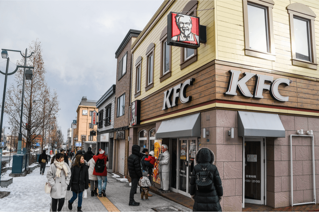 A subdued (read: wooden, no garish colors) KFC location up in Hokkaido.