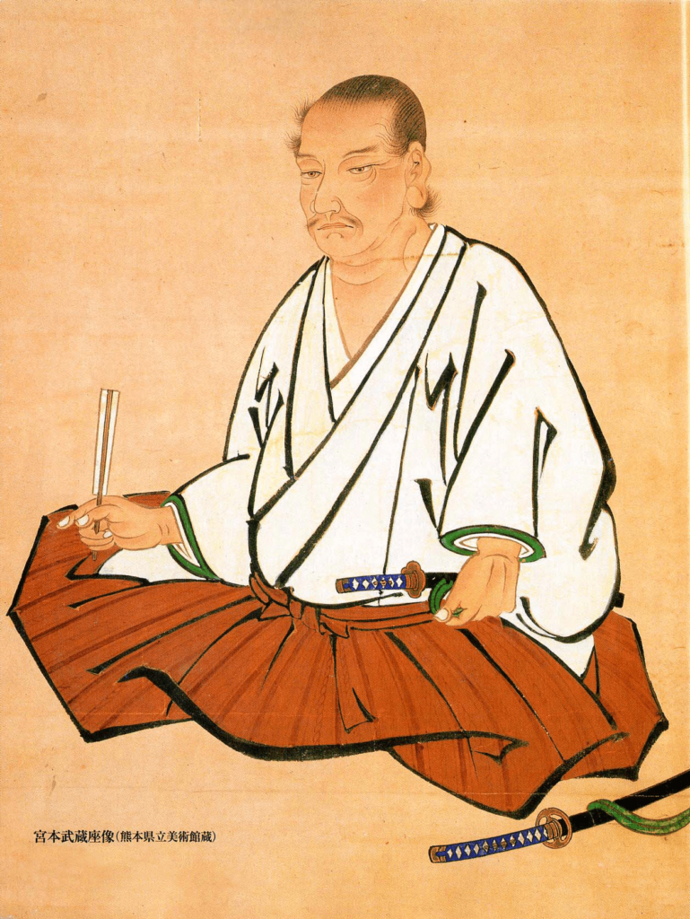 A portrait of Miyamoto Musashi wearing a white kimono and brown hakama pants.