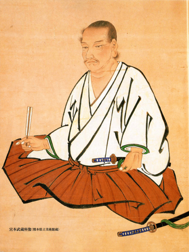 Japan s Most Famous Historical Samurai Warriors Sakuraco