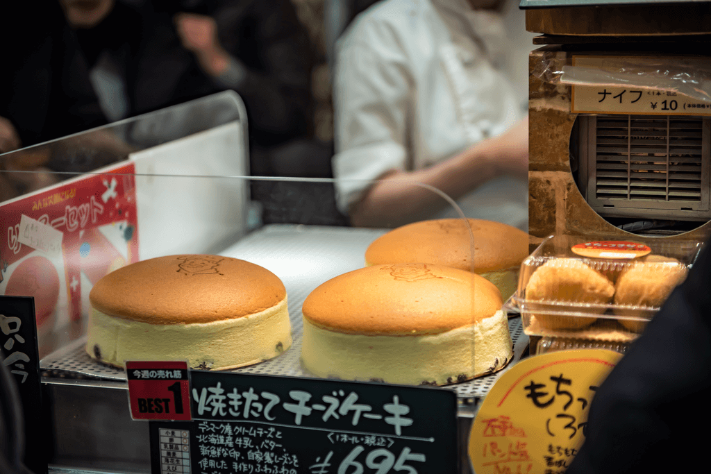 A bunch of fluffly baked cheesecakes from Osaka.