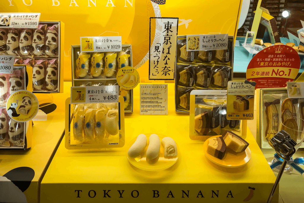 An assortment of Tokyo Banana pastries, a very popular omiyage and souvenir from Tokyo.