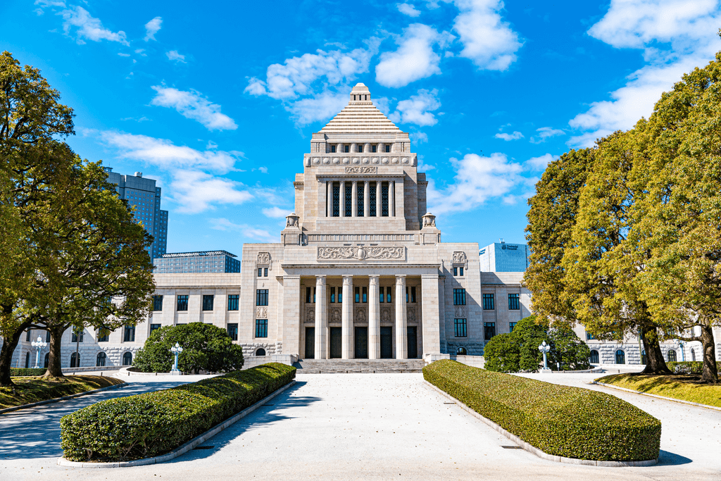 Exterior shot of the Diet (Japanese Parliament) building.