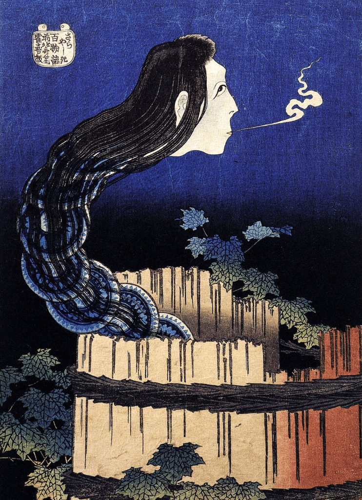 A painting of okiku, one of many legendary female yurei of Japan. Her head is floating above rotenburo bath.