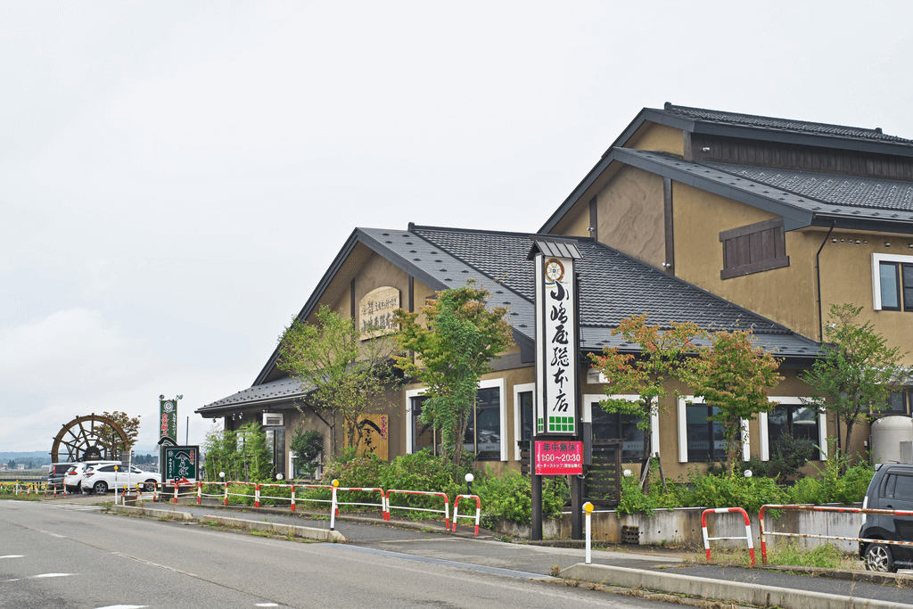 A restaurant in Niigata that sells hegisoba.