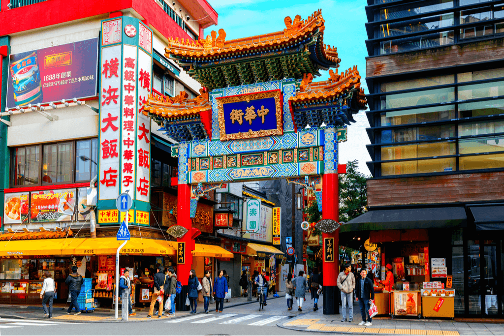 An exterior shot of Yokohama's Chinatown. It featured a large traditional blue gate.