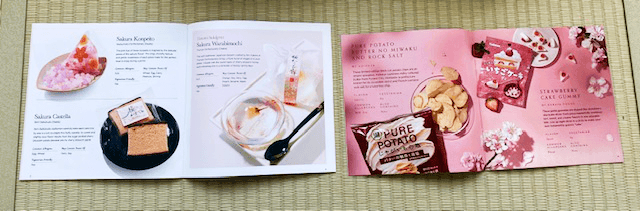 Pages of informational booklets featuring sakura snacks.