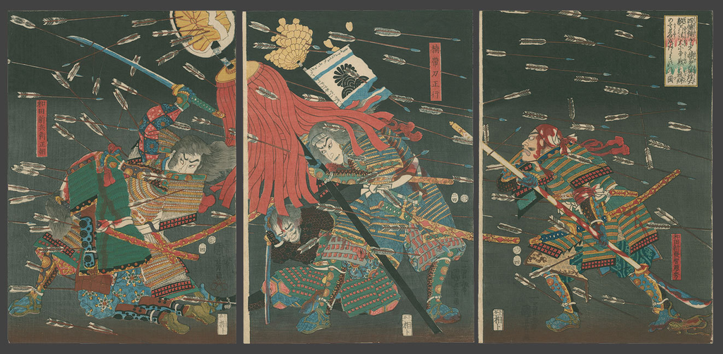 "Last Stand of the Kusunoki Clain", one of many famous Japanese woodblock prints.