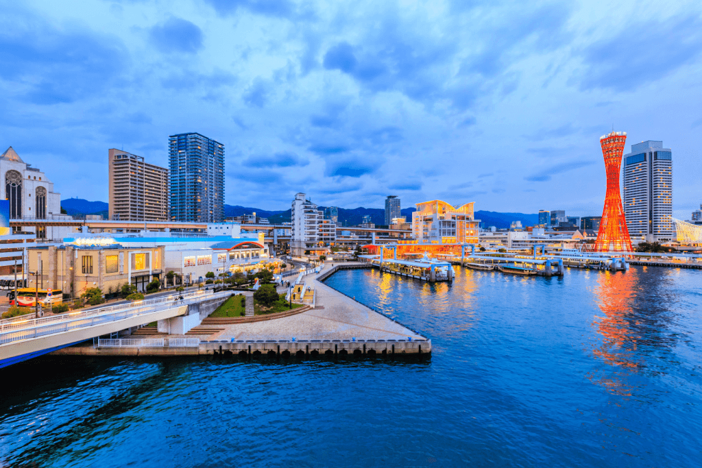 Kobe, a port city in Hyogo Prefecture. The Kobe Port Tower is visible.