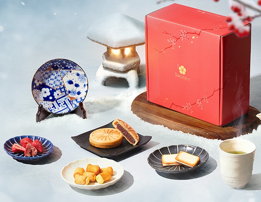The Holidays in Hokkaido gift box, a feature of this year's holiday gift guide