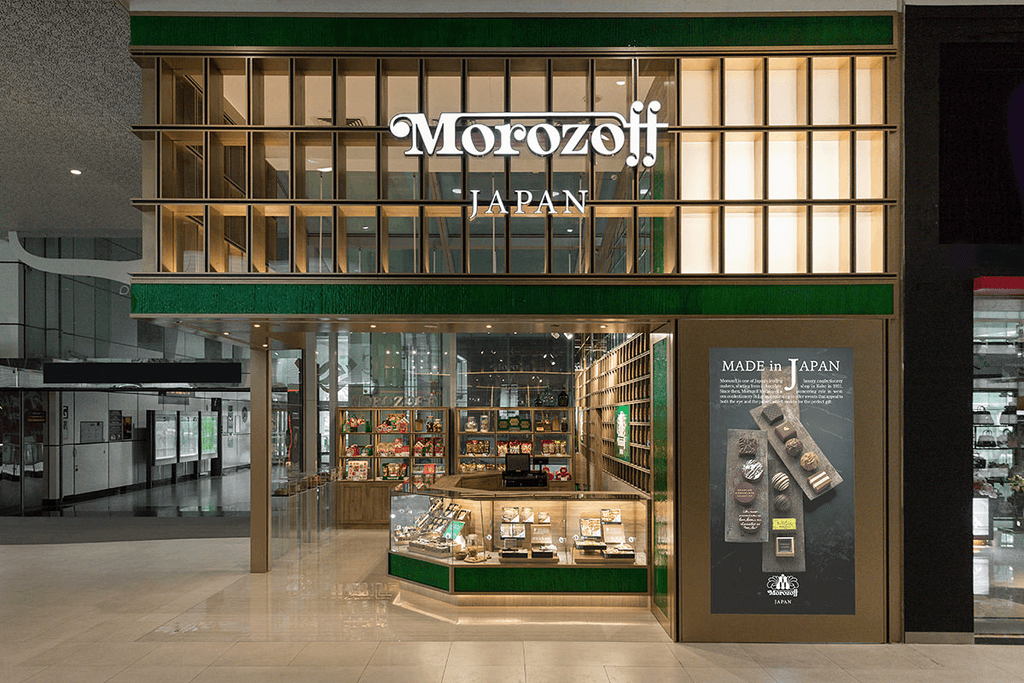 The outside of Morozoff Confectionery in Tokyo.