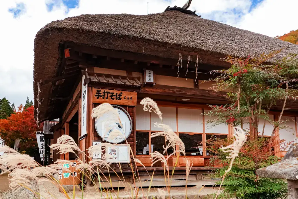 Ouchi-juku, a historic village in Fukushima.