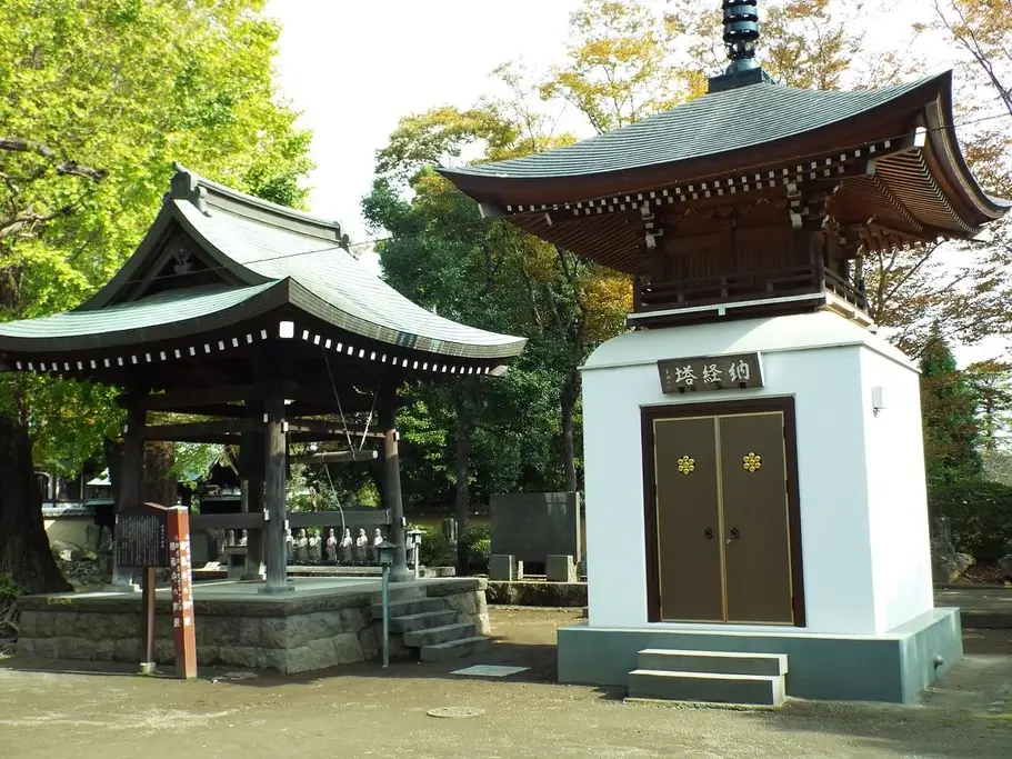 Shofukuji Temple, near Odawara Station.