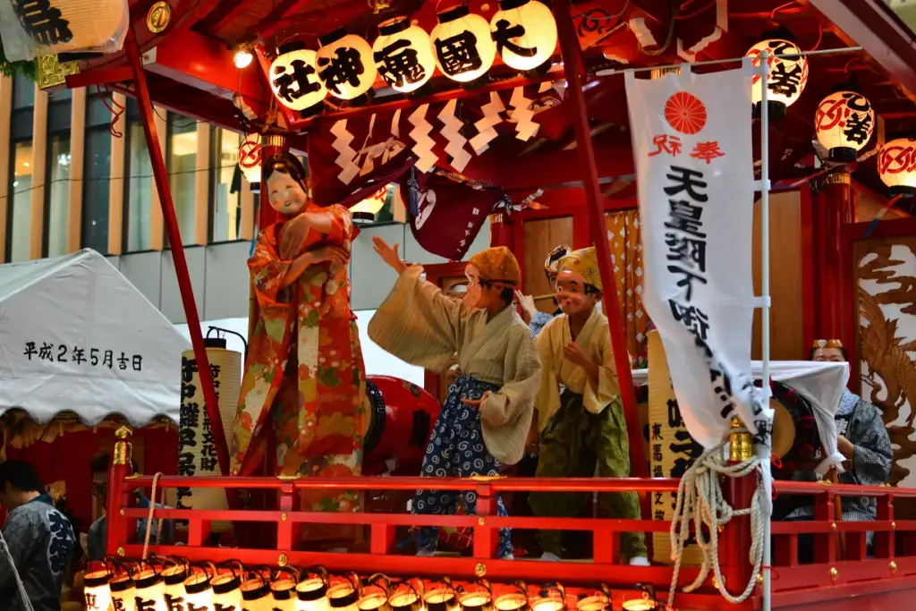 A festival at Fuchu City, which is home to a racecourse ground.