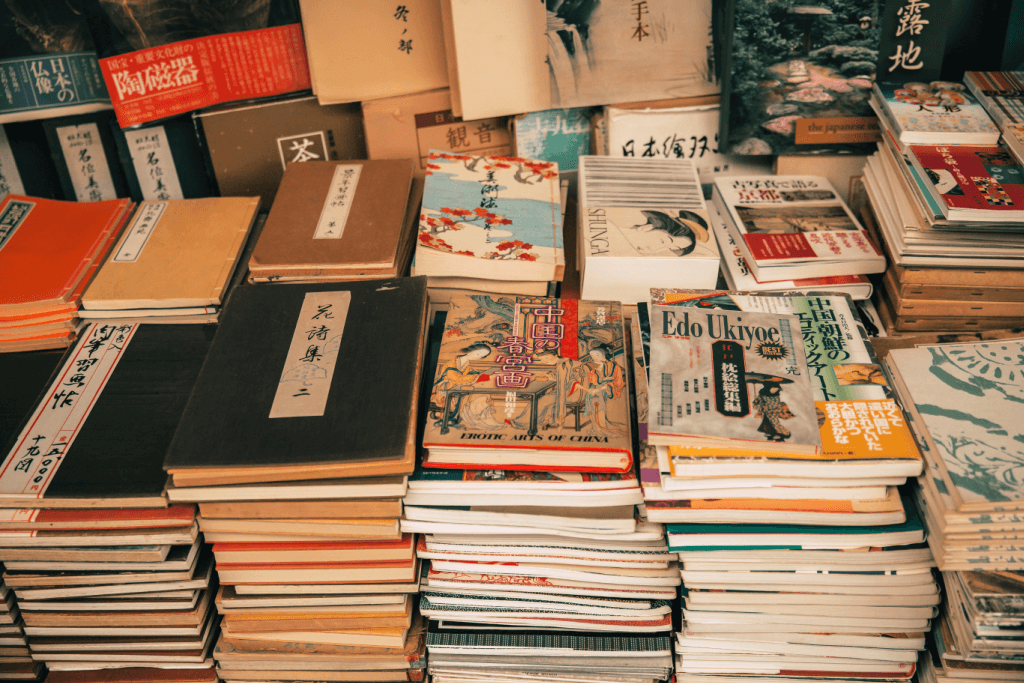 A collection of historical books from Japan.