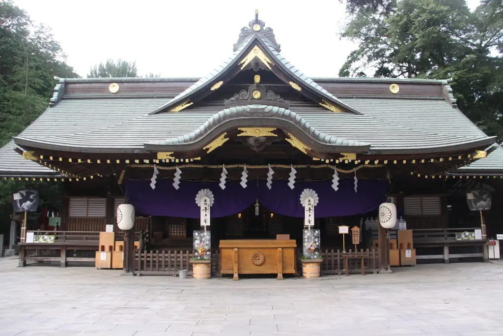 The outside of Okunitama Shrine.