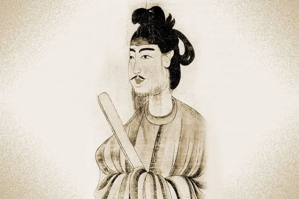 An illustration of Prince Shotoku.