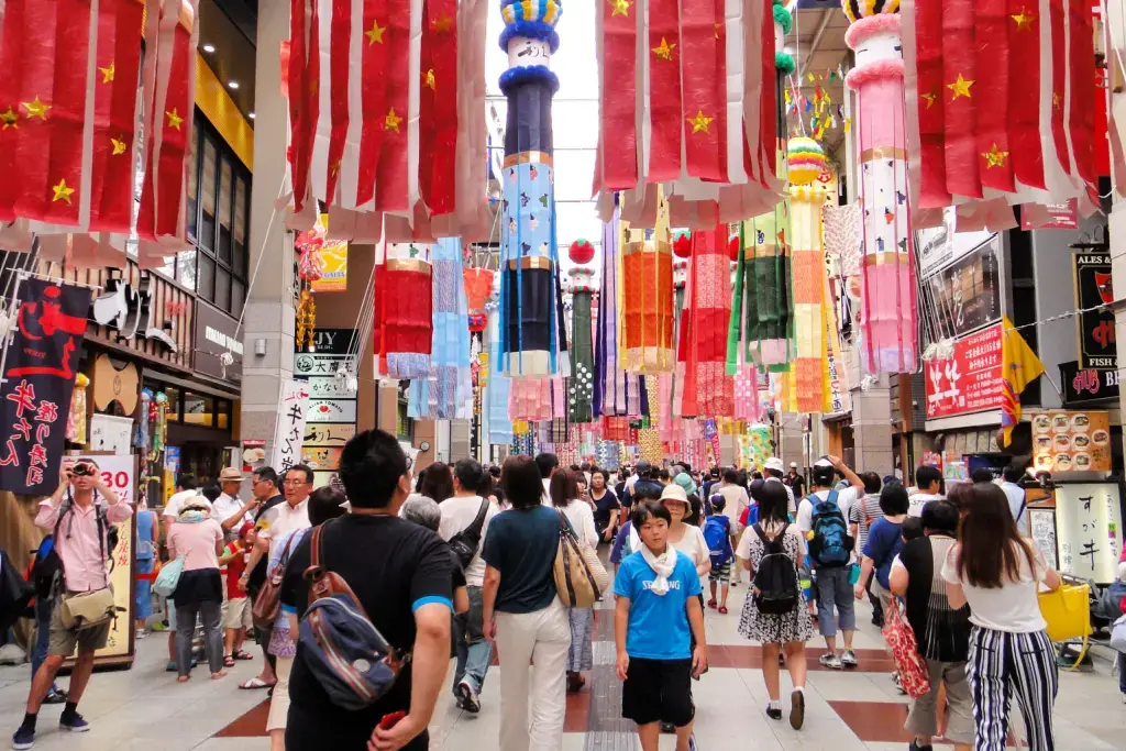 The Sendai Tanabata Festival. There are a lot of streamers. It's in Tohoku Japan.