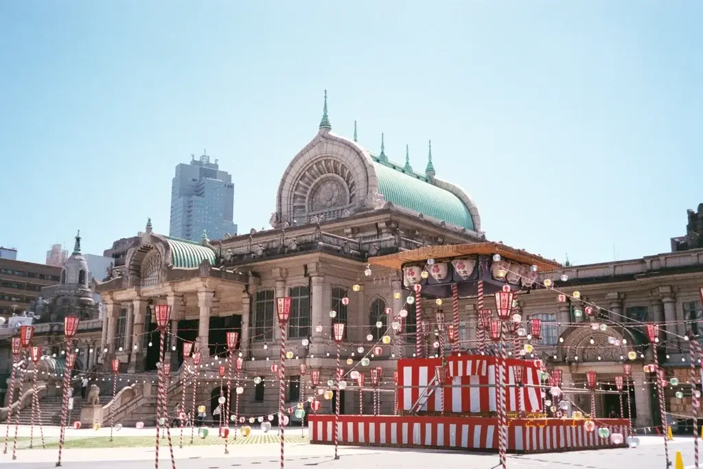 The Bon Odori at the Tsukiji Hongwanji in Tokyo.