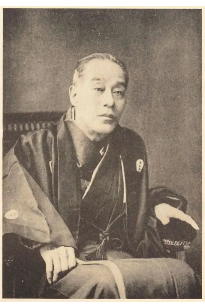 A portrait of Fukuzawa Yukichi.