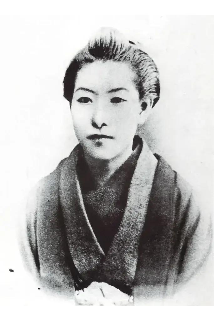 A portrait of Ichiyo Higuchi.