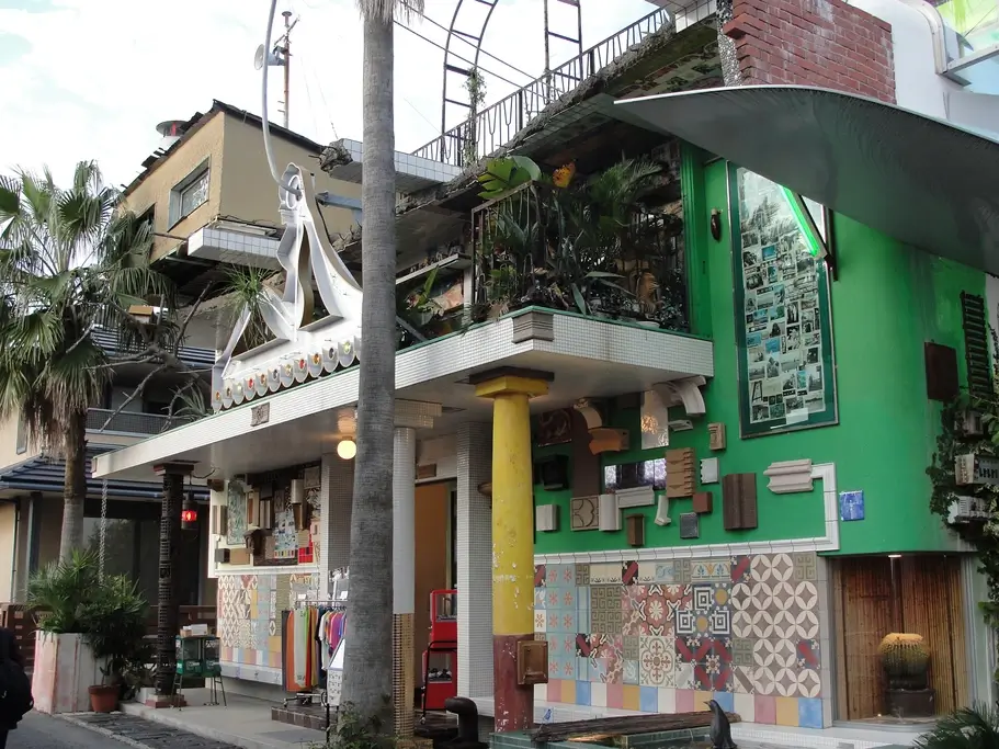 The outside of Naoshima Bath I Love Yu.