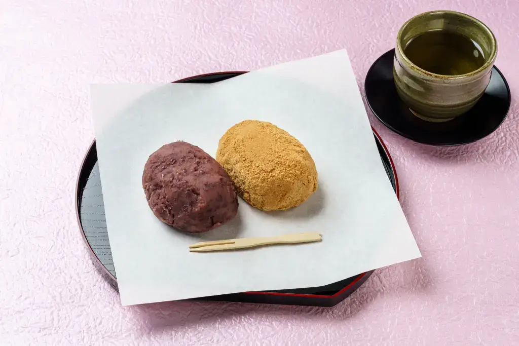 A plate of two ohagi.