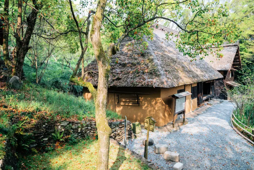 An old historical house in Shikokumura Village.