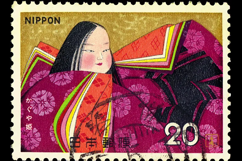 Princess Kaguya on a postage stamp.