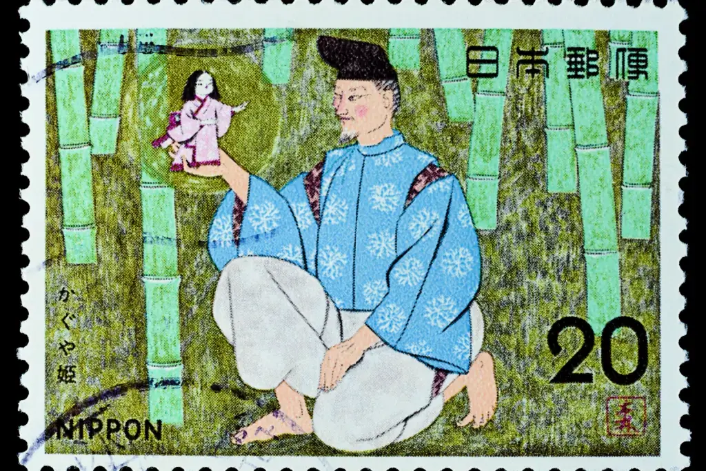 A postage stamp featuring the bamboo cutter.