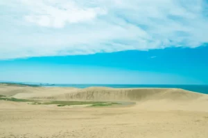 A clear blue day in Tottori Prefecture.