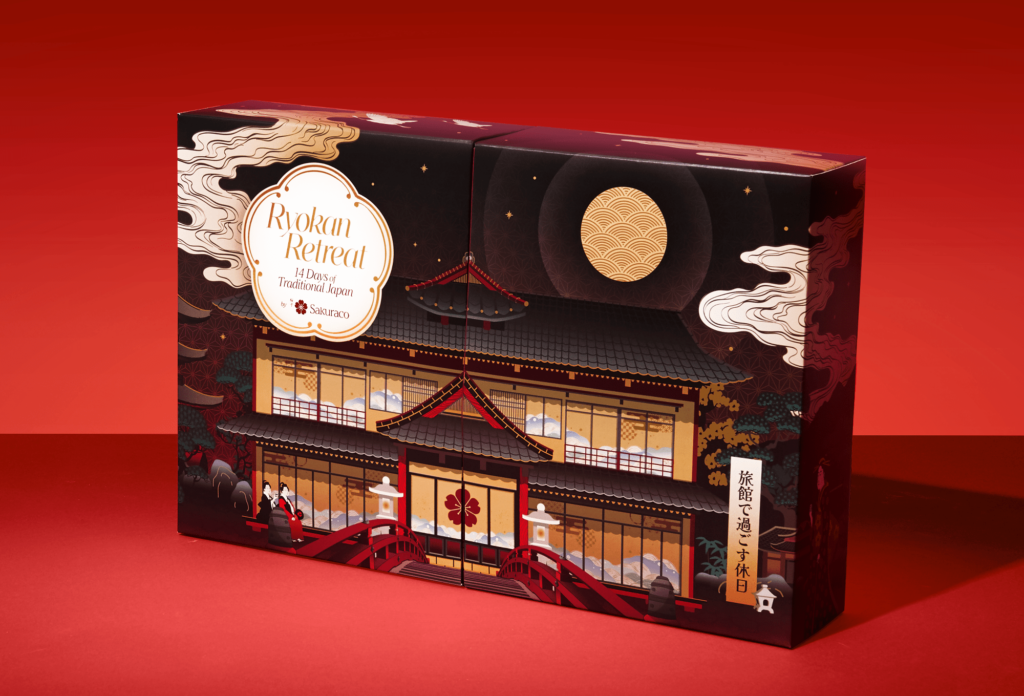 Japanese Symbols Ryokan Retreat Advent Calendar outside of the box 