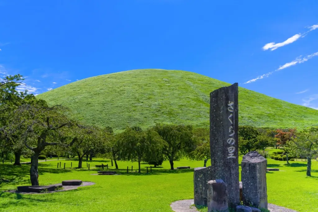 Mount Omuro in Shizuoka Prefecture.