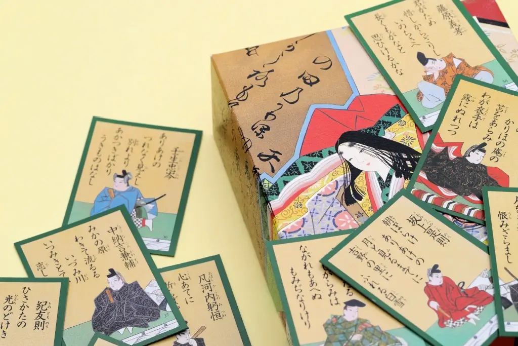 Classic karuta cards for the New Year's?