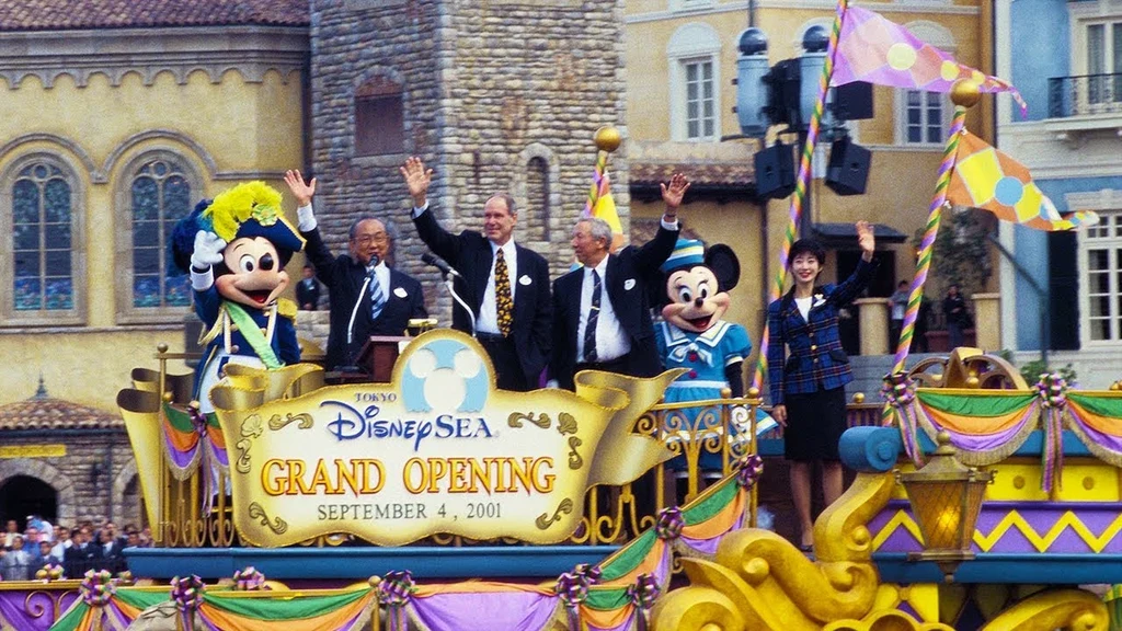 The executives of Disney and OrientalLand on a float at the grand opening of Tokyo DisneySea on September 4, 2001, during the year of the Snake.