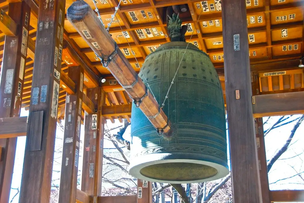 A Buddhist bell.