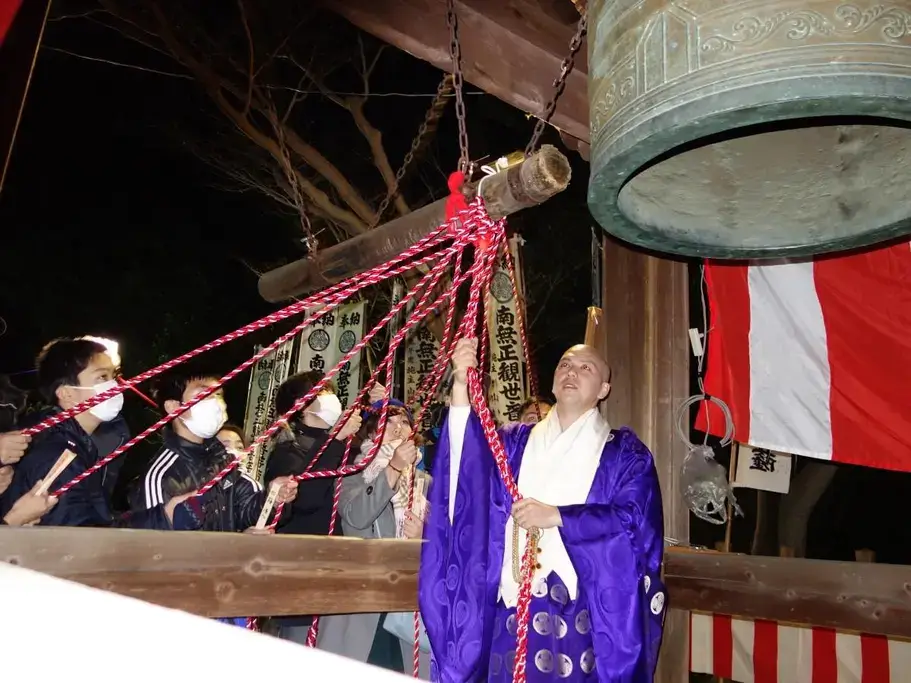 A priest ringing in the New Year in Nagoya.