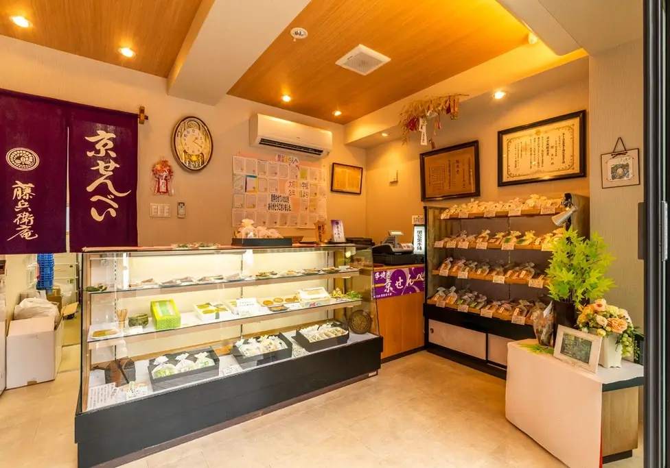 The inside of Seki Seika Confectionery, as featured on Jun's Kitchen.