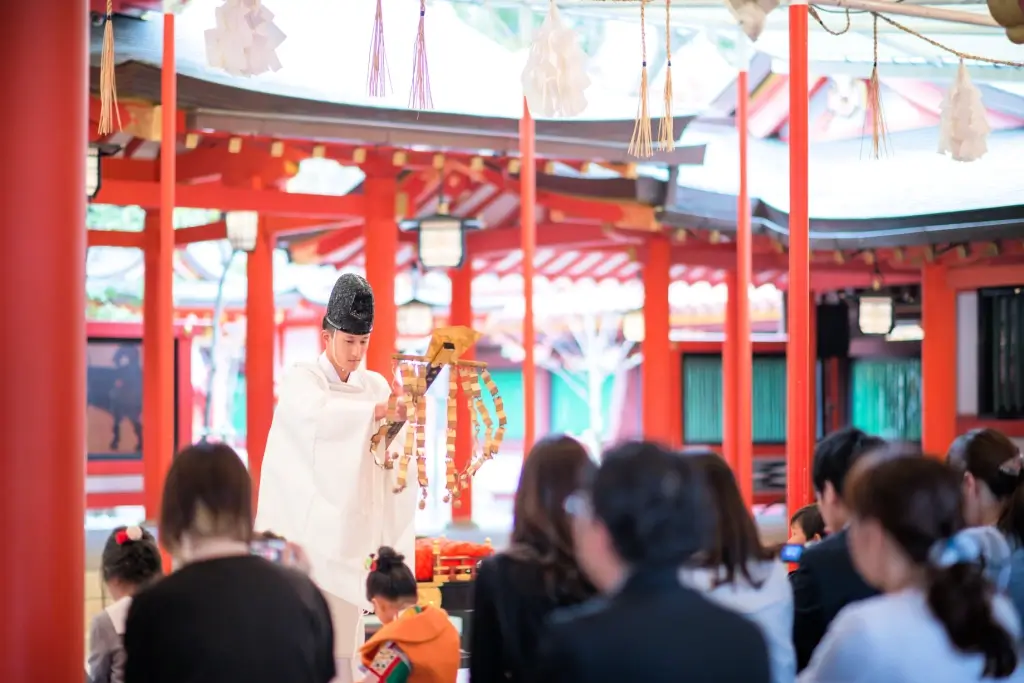 A Shinto priest leading a ritual.