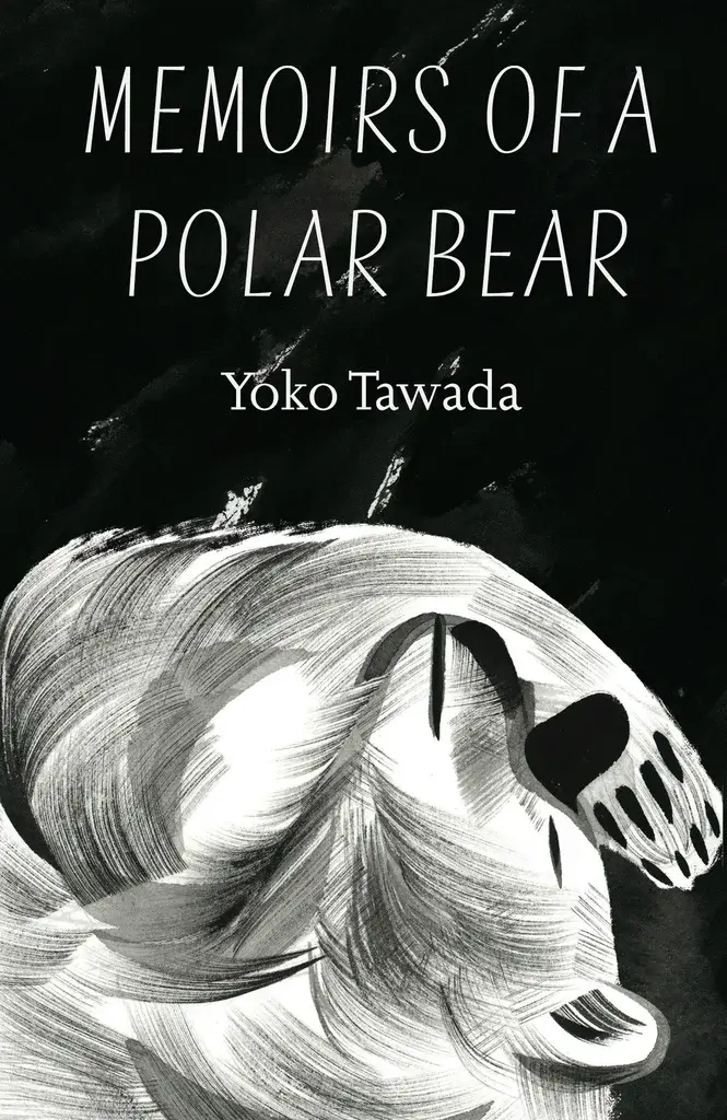 The book cover for "Memoirs of a Polar Bear" by Yoko Tawada.