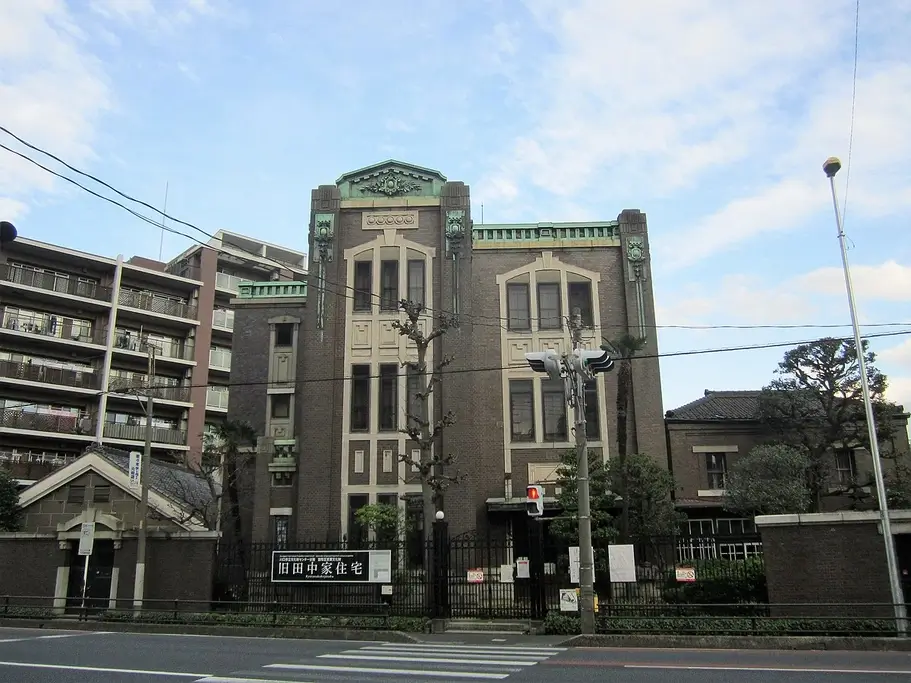 The outside of the Former Tanaka Family Residence.