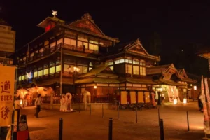 Dogo Onsen at night.