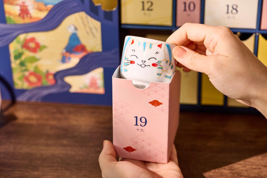 Cat Japanese advent calendar