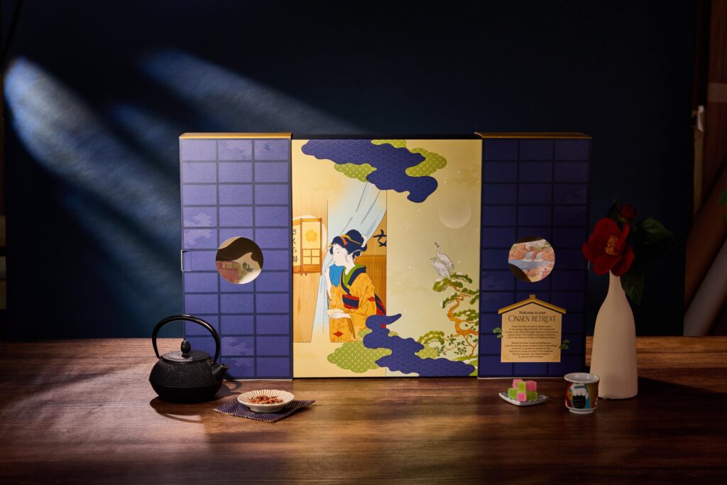 Back Japanese advent calendar