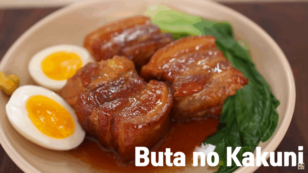 Buta no Kakuni made by Aaron and Claire