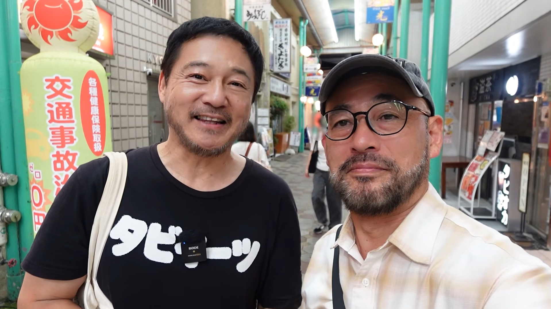 TabiEats Explores Tokyo’s Local Food Scene in Nogata
